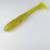 REINS - FAT ROCKVIBE SHAD 6.5" - 170 LEMON SQUASH