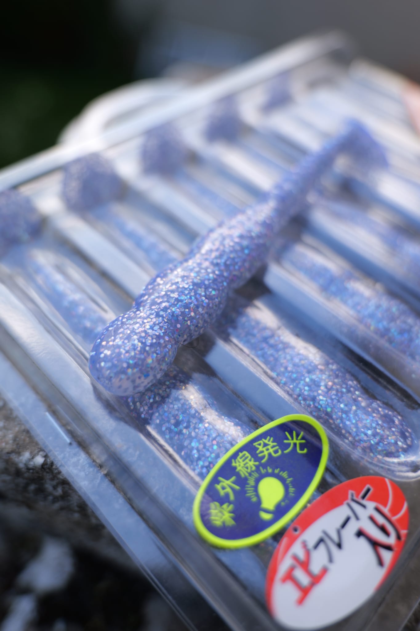 REINS - ROCKVIBRE SHAD - 2.5"